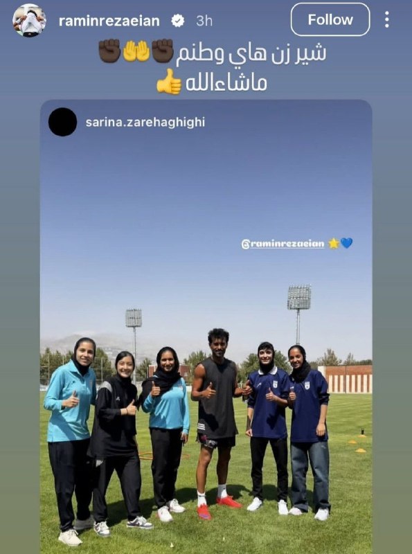 Bad Soccer: شما در طول روز به رندوم‌ترین کارهایی که تقریبا تو کره زمین هیچکسی انجام نمیده فکرکن، اون کارو رامین رضاییان انجام میده.@