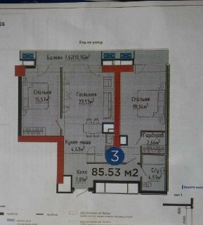 "СРОЧНО ‼️U-Tower КОРОБКА 3ком 85,53м2 Вид на Ташкент Сити HAQIQIY‼️‼️
