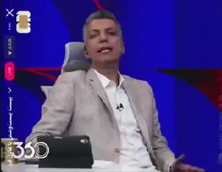 אתר 360 השייך לפורדוסיפור סונן