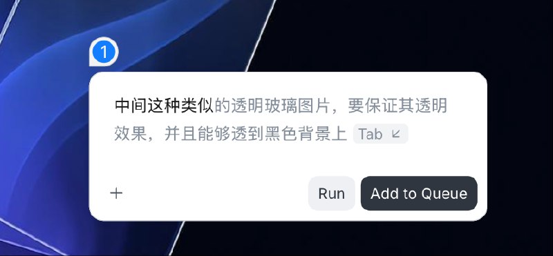 昨晚看 Lovart 发了正式版，就赶紧试了一下这个 ChatCanvas 强的离谱，基本上定义了创意类 Agent 的交互范式昨天刚说完 ax 就来了这么一个完美案例，你现在有一个不知疲倦指哪打哪的 AI 创意员工了不想等施工🚧可以先看这里：