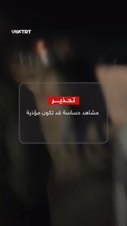 הוא הוכה קשות... מתנחלים ישראלים תקפו את העיתונאי הרוסי-ישראלי אנדריי חרז'נובסקי, וגרמו לו לאבד את הכרתו מס…