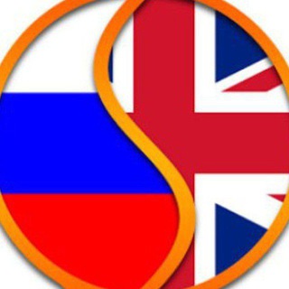 Chat for practicing Russian & English for (ONLY!) RU, EN natives, EU-bilinguals. Telegram Group Link