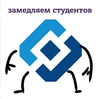 Глава МЧС Камчатского края Сергей Лебедев пожаловался на мошенников в Max, пишет «Осторожно, новости». Злоумышленник представился сотрудником РАНХиГС и поинтересовался, получал ли Лебедев звонок от «сотрудника ФСБ».  «Выродки совсем совесть потеряли. Мошен