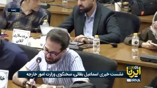 🎥 בגאי: אם אוקראינה לא תפצה על התקיפה על הספינה האיראנית, נפצה את עצמנו/ לא קיבלנו את הטענה שהתקיפה הקרקעי…