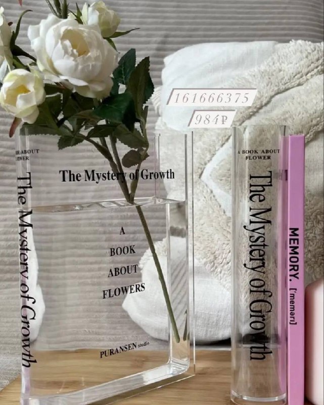 Изображение 8