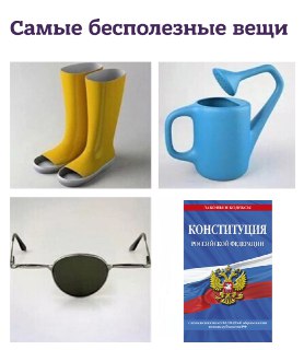 Курьерам-мусульманам в России запретили перевозить харамные товары  В список запрещенных товаров, составленный Духовным управлением мусульман, попали алкогольные напитки, азартные игры, предметы языческого культа, свинина, а также мясо животных, забитых с…