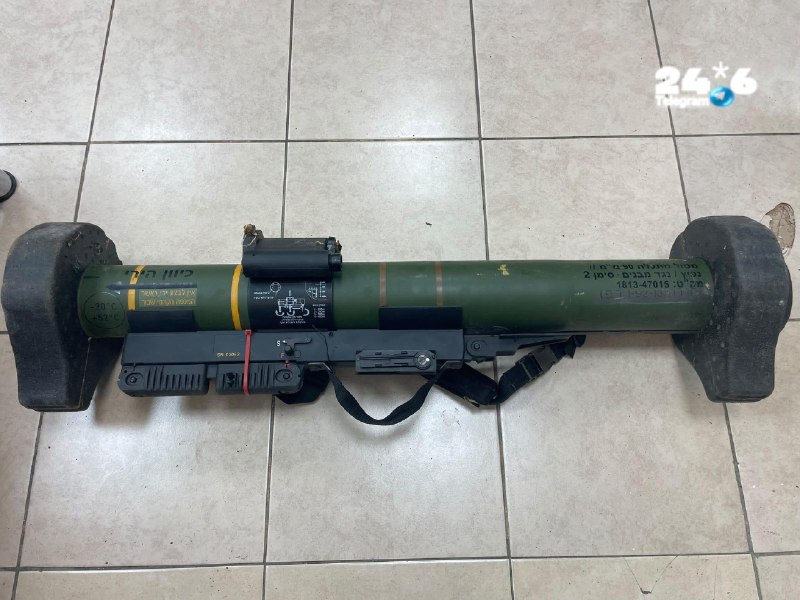 🇮🇱 המשטרה: טיל מטאדור שנגנב מצה״ל נתפס סמוך לשפרעם. שוטרי המחוז הצפוני ולוחמי יחידות מיוחדות איתרו סמוך ל…