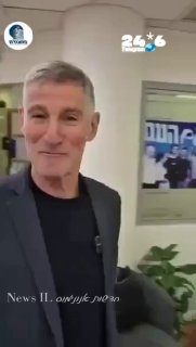 🇮🇱 המצודה: ״הזוי&33; יאיר גולן פרסם סרטון כשברקע יש מוזיקה ערבית מסדרה אנטי-ישראלית ״. אז לא, זה לא הזוי…