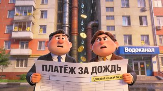 Агент свободы | тайный юрист