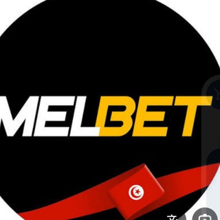 Telegram profile photo for مباريات الدوري الاسباني