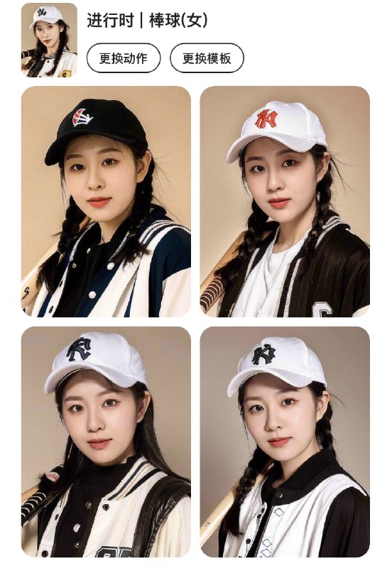 hi，杨紫