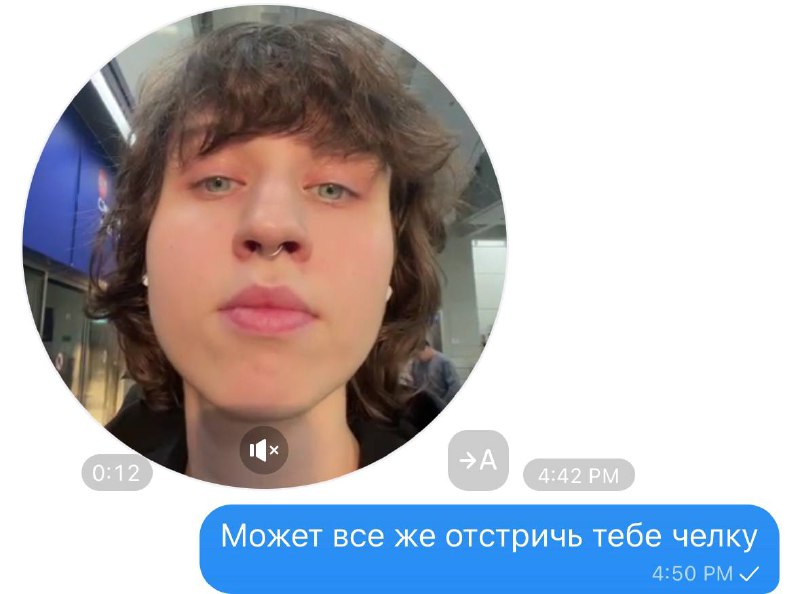 И как она меня терпит с такими заявлениями🤣