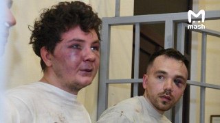 Родители россиян, осужденных азербайджанским судом на четыре года тюрьмы за кибермошенничество и незаконный ввоз наркотиков из Ирана, будут подавать апелляцию — они не согласны с решением инстанции и хотят добиться справедливого расследования.Мама совладел