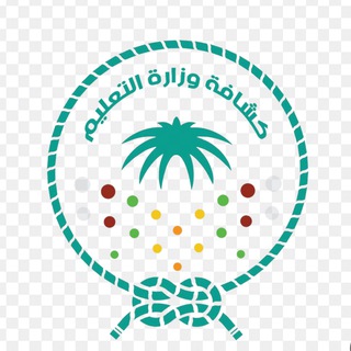 الكشافة السعودية