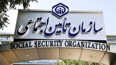 خبرپو: 🔸 پرداخت معوقات بازنشستگان متوقف نشده و همچنان ادامه دارد👈 برای نمایش مطلب اینجا کلیک کنید@khabarpu