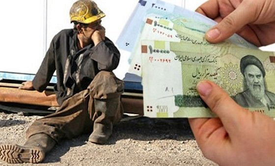 خبرپو: 🔸 نماینده کارگران در شورای عالی کار: ترمیم مزد را در شورای عالی کار مطرح میکنیم👈 برای نمایش مطلب اینجا کلیک کنید@khabar