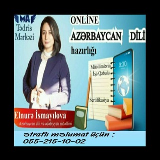 Ibtidai sinif-Azərbaycan dili(Elnure İsmayılova)