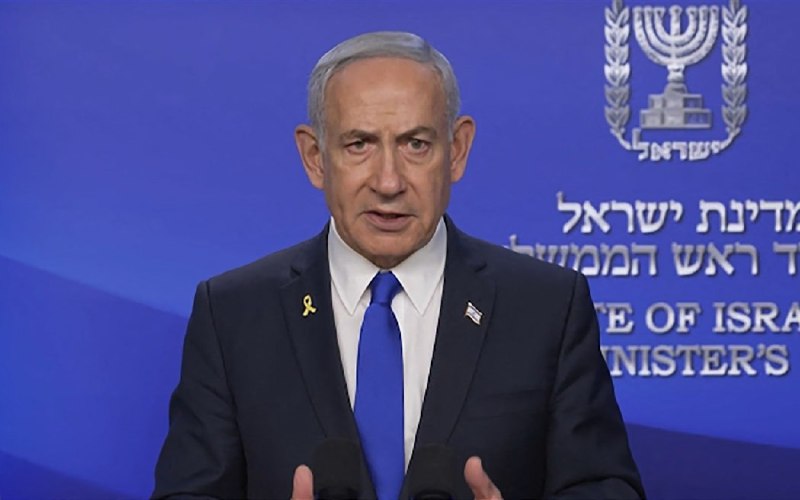 تریبون آزاد مرند: نتانیاهو: اسرائیل به حرکت قاطعانه در مقابل ترکیه ادامه خواهد داد!@tribonazad_marand