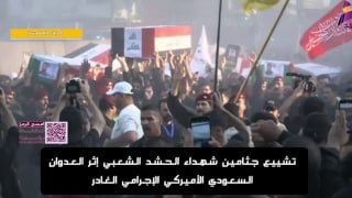 ALAhad TV - ערוץ אל אהד