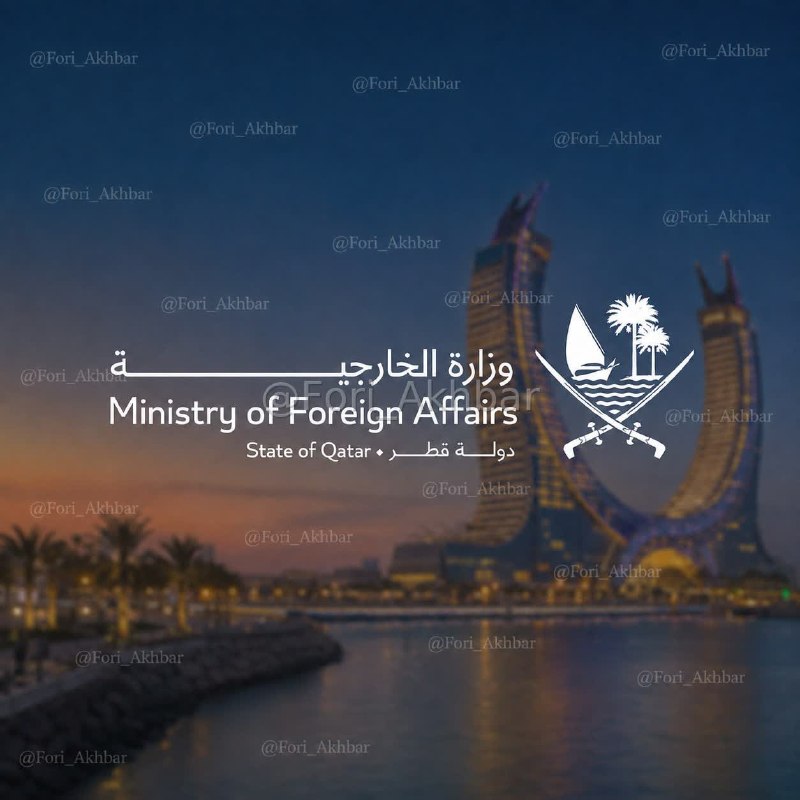 اخبار فوری ایران و جهان: 🇶🇦 🇺🇸 🇮🇷ماجد بن محمد الانصاری، سخنگوی رسمی وزارت خارجه قطر، تاکید کرد که دولت قطر در طول دوره گذشته تلاشها و تماسهای م