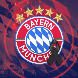 بایرن مونیخ | Bayern Munich