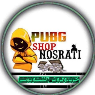 PUBG MOBILE | GP