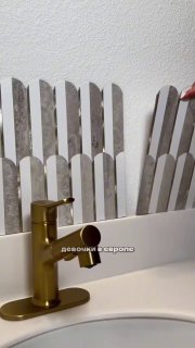Самоклеящиеся панели стены без ремонта за вечер Клеятся на любую ровную поверхность, не требуют ухода, скрывают неровности. Влагостойкие, легко мою... - изображение 4 - без, telegram, view
