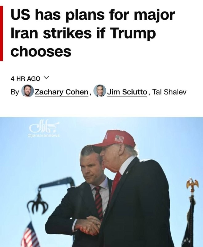 צבא ארה"ב מוכן להתקפות מסיביות על איראן; תחילת המבצע תוך 96 שעות לאחר הוראת טראמפ גורם אמריקני טען: "זה יהי…