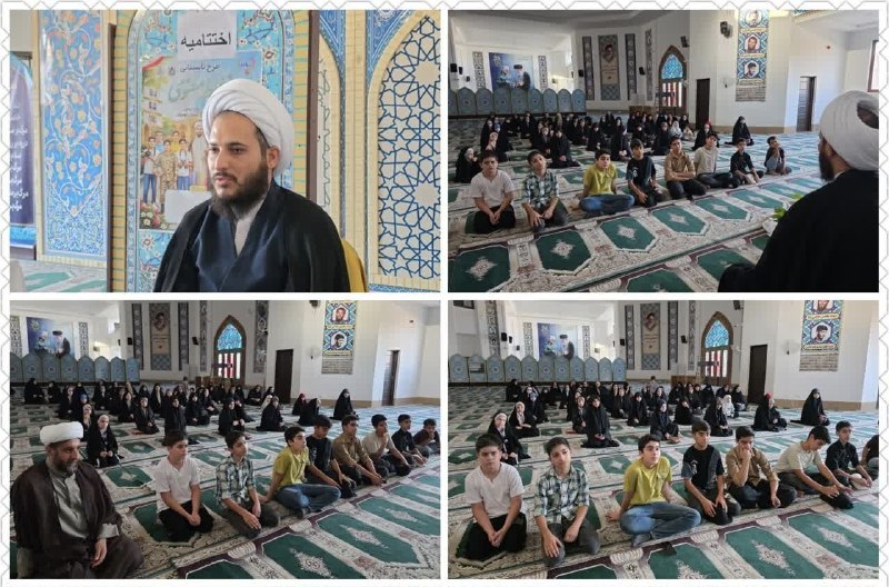 خبرگزاری مهر کرمانشاه: طرح نشاط معنوی در حرم احمد بن اسحاق(ره) به پایان رسیدکرمانشاه - آیین اختتامیه طرح تابستانی نشاط معنوی با حضور امام جمعه،