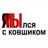 Рисует письки на стене