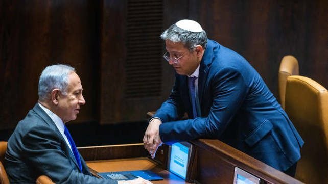 דחוף איתמר בן גביר לנתניהו: