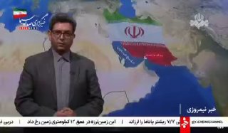 🎦 Following the Yemeni army's warning to international airlines, 587 flights from and to King Khalid International Airport in Riyadh were canceled in the last three days.