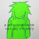 Территория Каузер Корпс