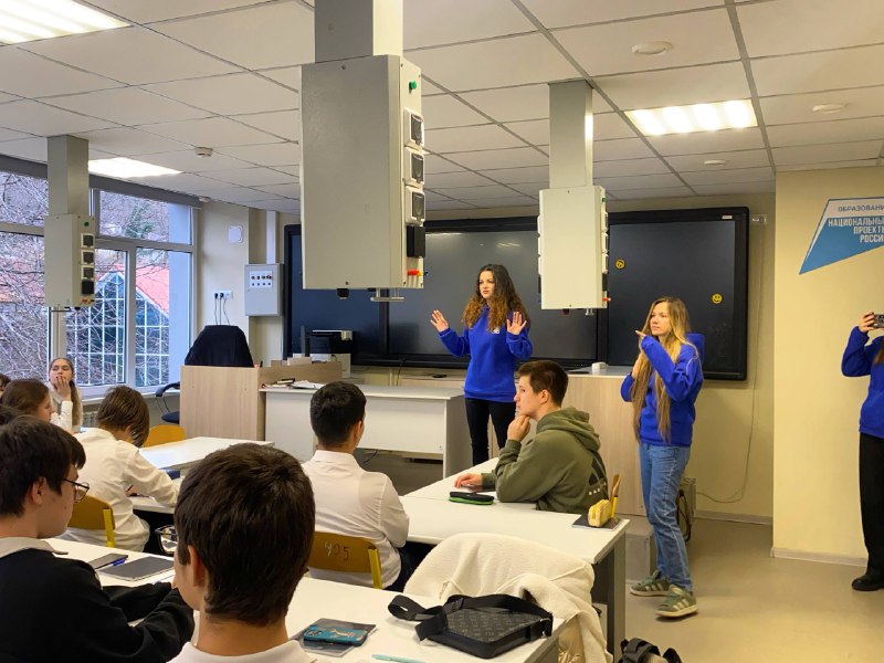 Изображение 2