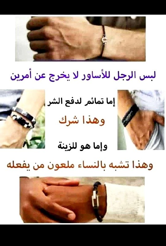 𝗠𝗲𝗻'𝘀 𝗕𝗲𝗻𝗲𝗳𝗶𝘁𝘀 (10) 