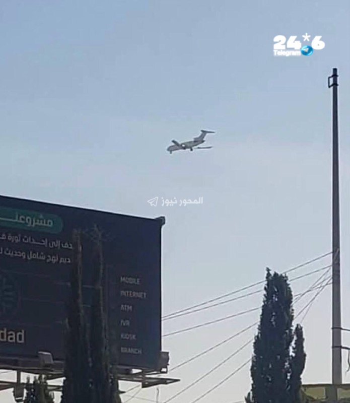 🇮🇱 איראן שוברת את ההסגר שהטילה ערב הסעודית על שדה התעופה הבינלאומי של צנעא בתימן. מטוס איראני נחת בשדה הת…