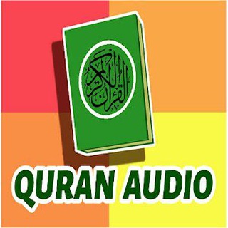 Quron Audio Mp3 Telegram Group Link