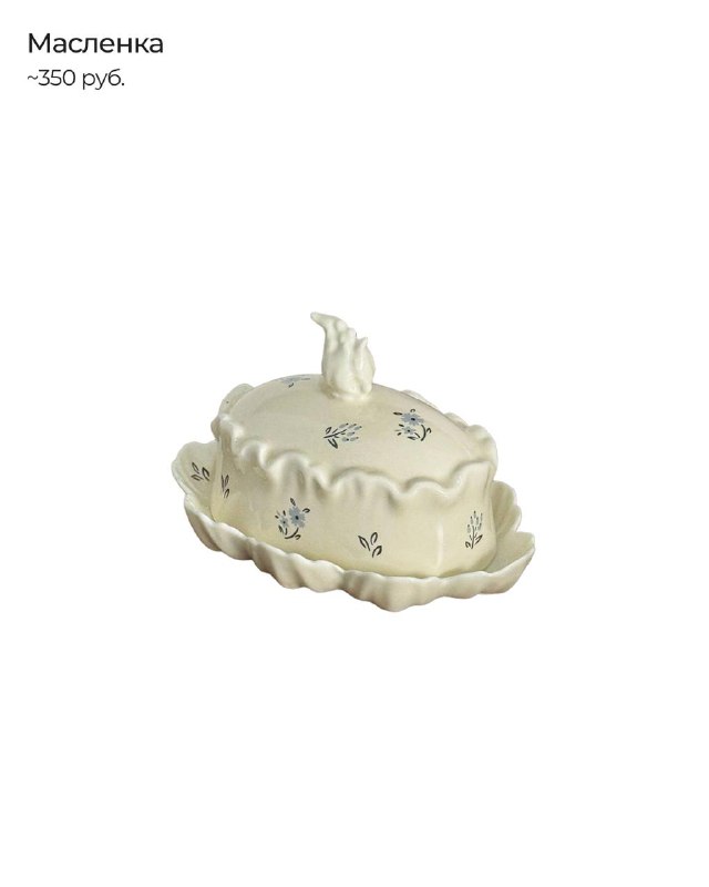 Нашлись невероятно эстетичные вещи с Poizon и PinDuoDuo для создания домашнего уюта! Раньше не умел заказывать вещи из Китая, но там столько необыч... - изображение 4 - вещи, poizon, pinduoduo