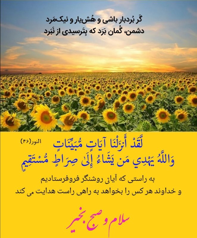 ☘گلزاری از أذکار دلنشین☘: 🎶🍃🌿🌸 🎶🍃🌺🍂🌿🍂🌸✨ 🍃🌸🍃🌸🍃🌸🍃🌸🍃🌸‏لا إلهَ إلاّ اللّه وَحدَهُ لا شَريكَ لهُ، لهُ المُـلكُ ولهُ الحَمْـد‏وهُوَ على كلّ شَيءٍ قدير‏س