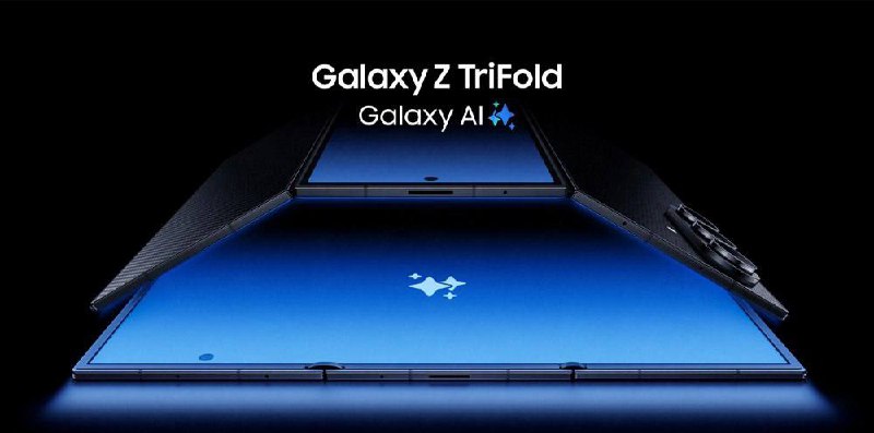 🔥 Samsung just dropped its triple-folding monsterSamsung finally joined the race Huawei was running solo: meet the Galaxy Z TriFold, a dual-hinge phone that unfolds into a 10-inch tablet. Yup — a real, shipping tri-fold, not a lab tease.The screens slap: 10