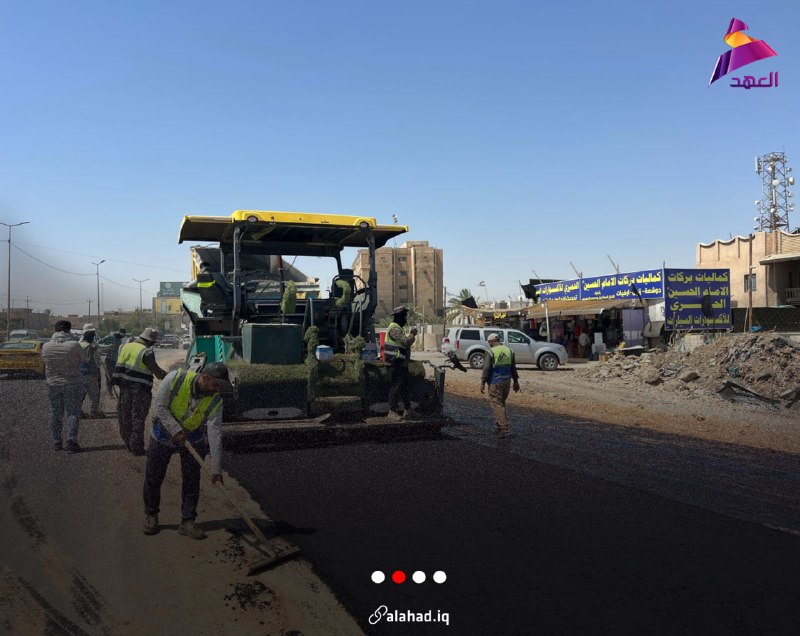 ALAhad TV - ערוץ אל אהד