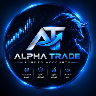 Telegram profile photo for اجتياز الحسابات الممولة FUNDING 💵