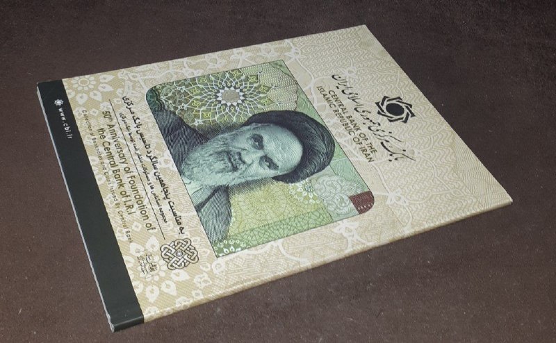کافه کتاب آریا: 📘به مناسبت پنجاهمین سالگرد تاسیس بانک مرکزی شومیزوزیریفوق العاده باکیفیت *تمام گلاسه و رنگی*چاپ: ۱۳۵۰قیمت : ۱۰۰ هزار توم