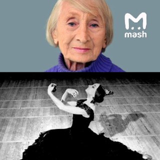 Квартира умершей подруги Майи Плисецкой в центре Москвы за почти 40 миллионов стоит пустая пятый год. Прямых наследников у балерины не осталось, а единственный дальний родственник не может доказать право на элитную двушку без завещания. Бывшая артистка Бол