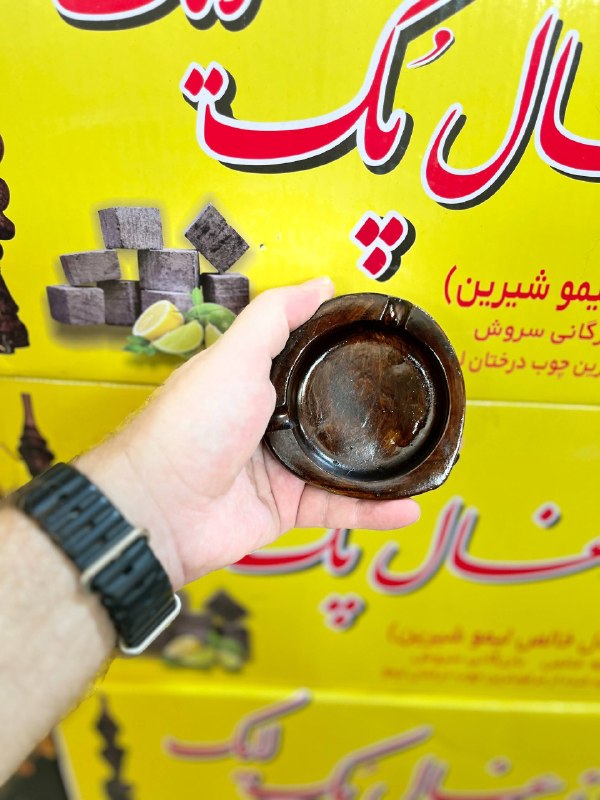 بازرگانى سروش نوید ابراهیمی: رسانه پست