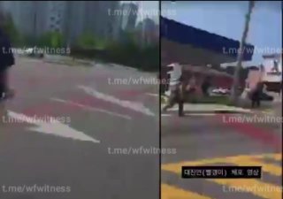 ️🇰🇷🇺🇸 משטרת דרום קוריאה עצרה שמונה סטודנטים לאחר שנכנסו לכאורה לבסיס האוויר באוסאן וקראו קריאות נגד ארה…