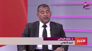 ALAhad TV - ערוץ אל אהד