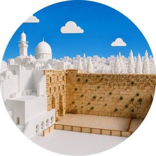Telegram profile photo for Стена плача