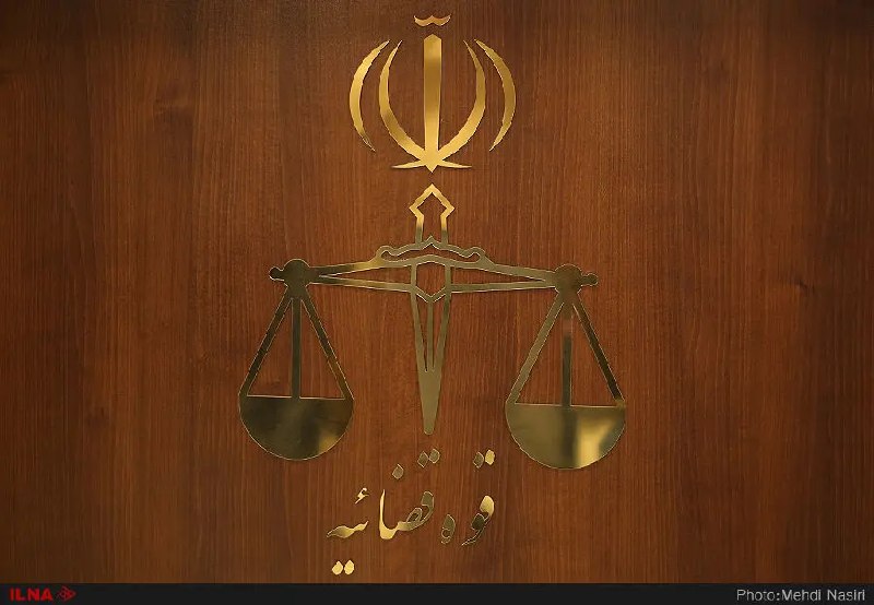 خبرگزاری‌کارایران"ایلنا": دادستان کل کشور:آمران و عاملان ترور ۲ بانوی شهید در سیستان و بلوچستان با جدیت شناسایی شونددادستان کل کشور خواستار تسریع 