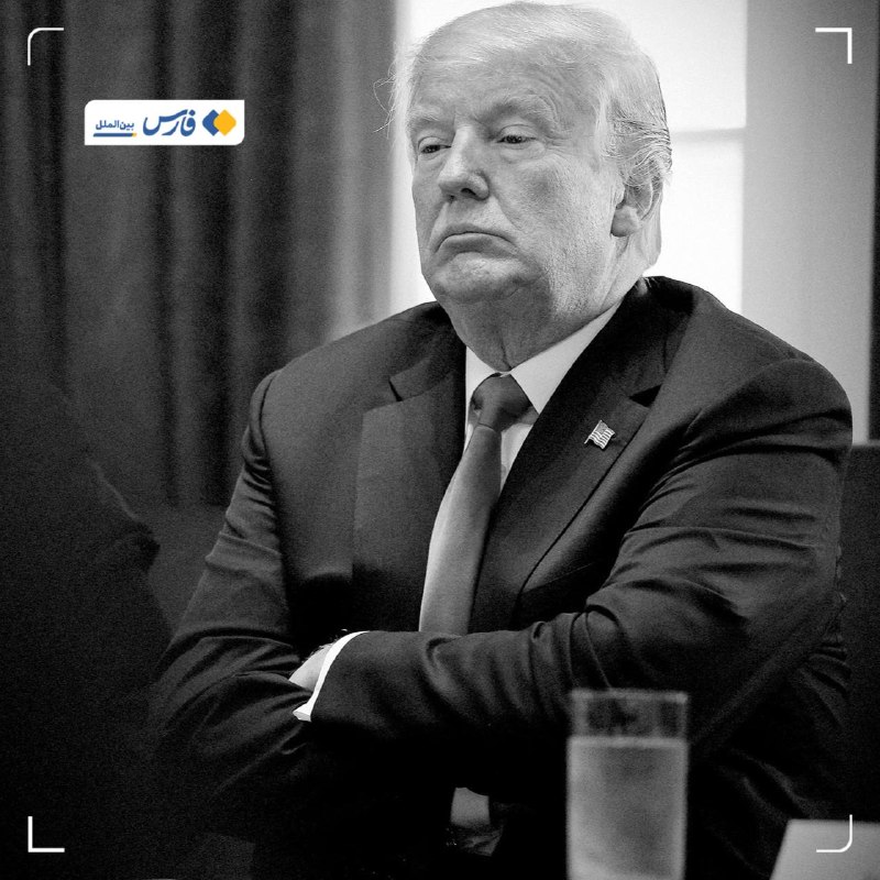 فارس بین‌الملل و سیاست خارجی: ضربه سهمگین ترامپ به جایگاه آمریکا در چشمانِ متحد آسیایی🔹نظرسنجی‌ جدید نشان می‌دهد که برای نخستین بار در دو دهه اخیر، اک